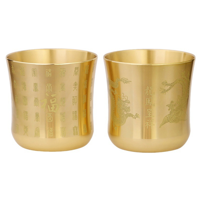 Coffee Tea In Chinese - Antique Brass Tea Cup Mug Homeware