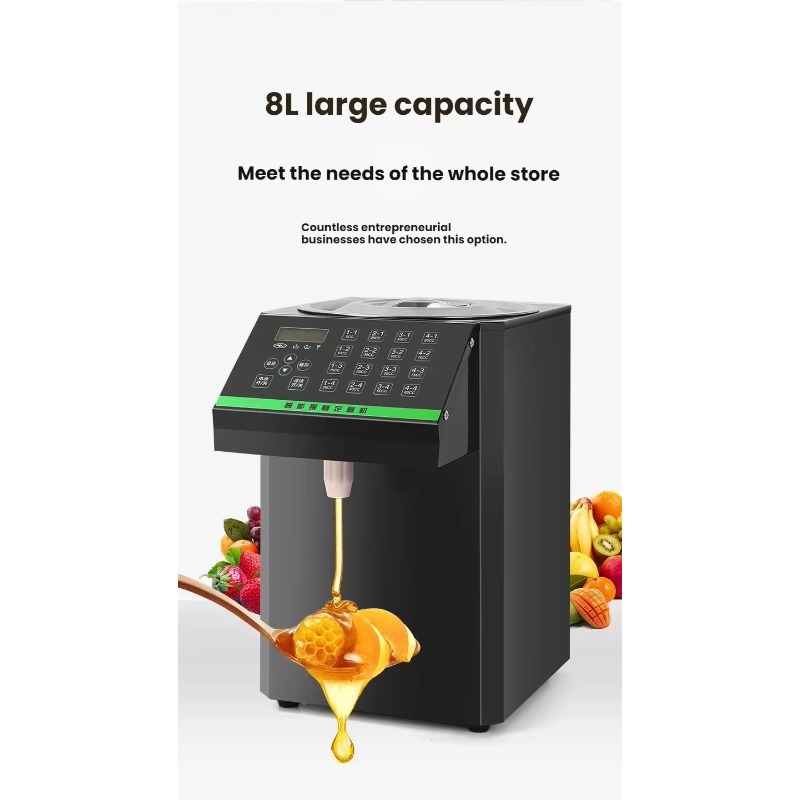 Commercial Automatic Sugar Syr – обзор и цена Coffee Tea Machine