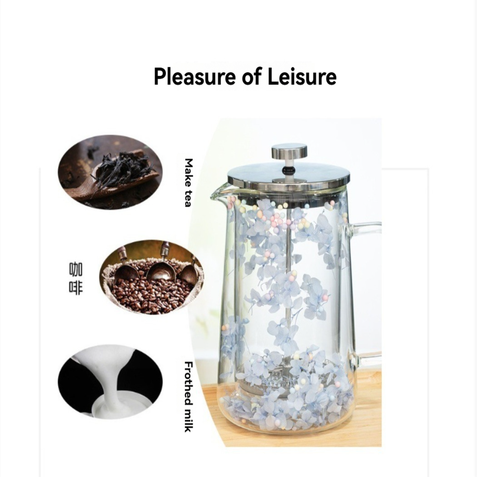 Dried Flower Double Glass Pres – обзор и цена French Press Glass