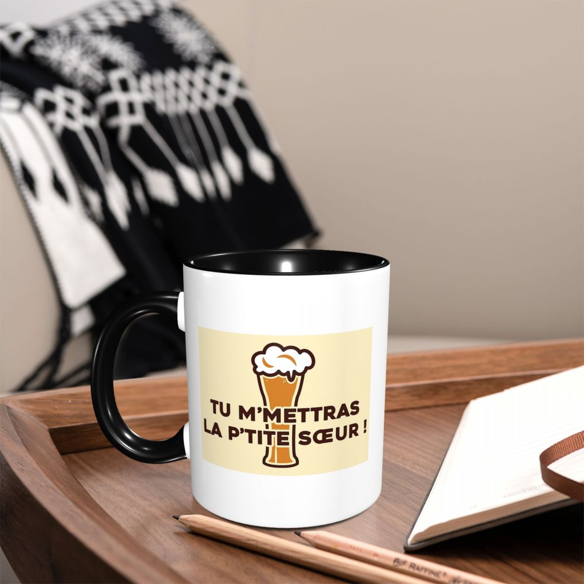 You Will Send Me The Little Si – обзор и цена Coffee Tea With Me