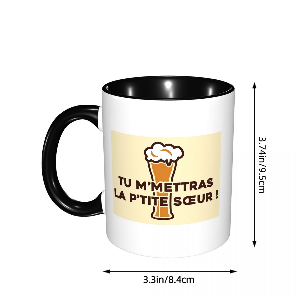 You Will Send Me The Little Si – обзор и цена Coffee Tea With Me