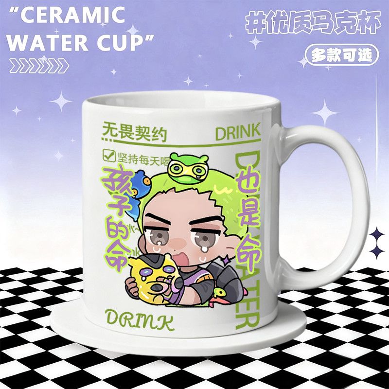 Ceramic Mug Home Accessories A – обзор и цена Coffee Tea Cups