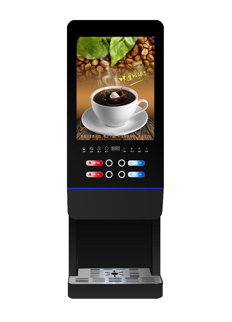E-20SW milk tea vending machin – обзор и цена Coffee Tea Machine