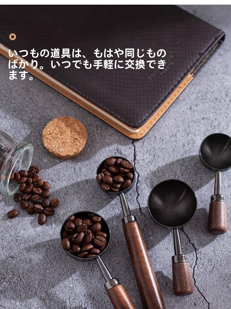 304 Stainless Steel Coffee Bea – обзор и цена Coffee Tea Beans