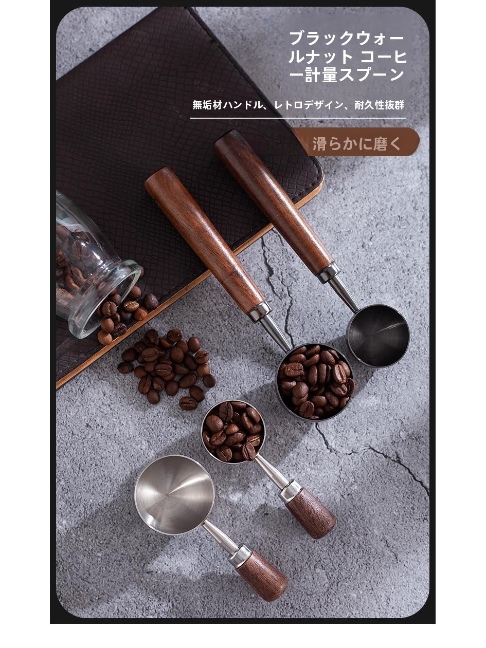 304 Stainless Steel Coffee Bea – обзор и цена Coffee Tea Beans