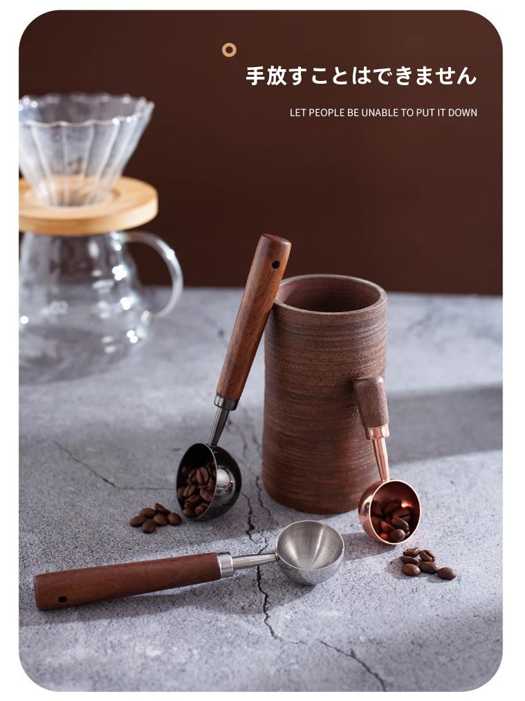 304 Stainless Steel Coffee Bea – обзор и цена Coffee Tea Beans