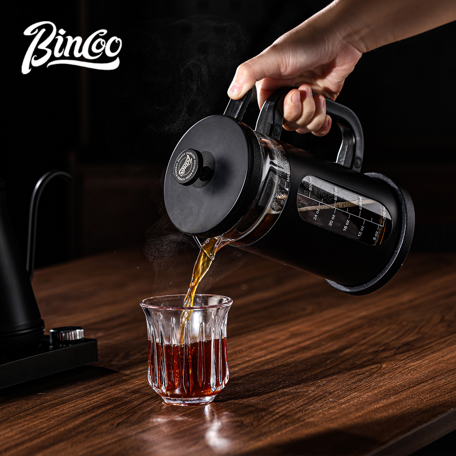 Bincoo 1000ml French Press Cof – обзор и цена French Press Glass