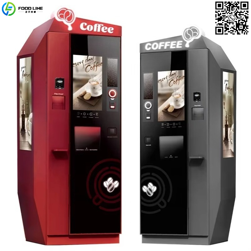 Customized Advertising Screen  – обзор и цена Coffee Tea Machine