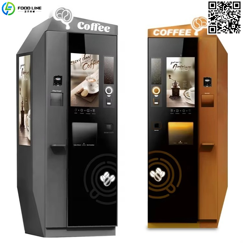 Customized Advertising Screen  – обзор и цена Coffee Tea Machine