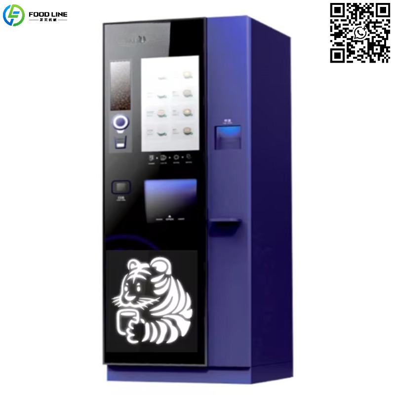 Customized Advertising Screen  – обзор и цена Coffee Tea Machine