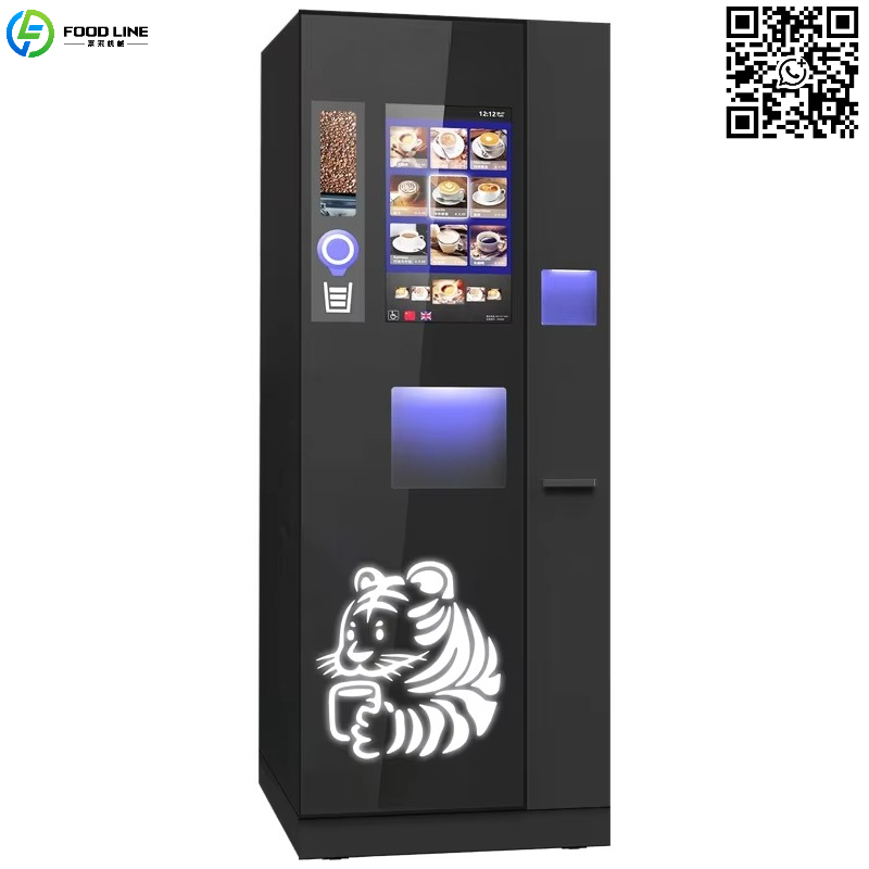 Customized Advertising Screen  – обзор и цена Coffee Tea Machine