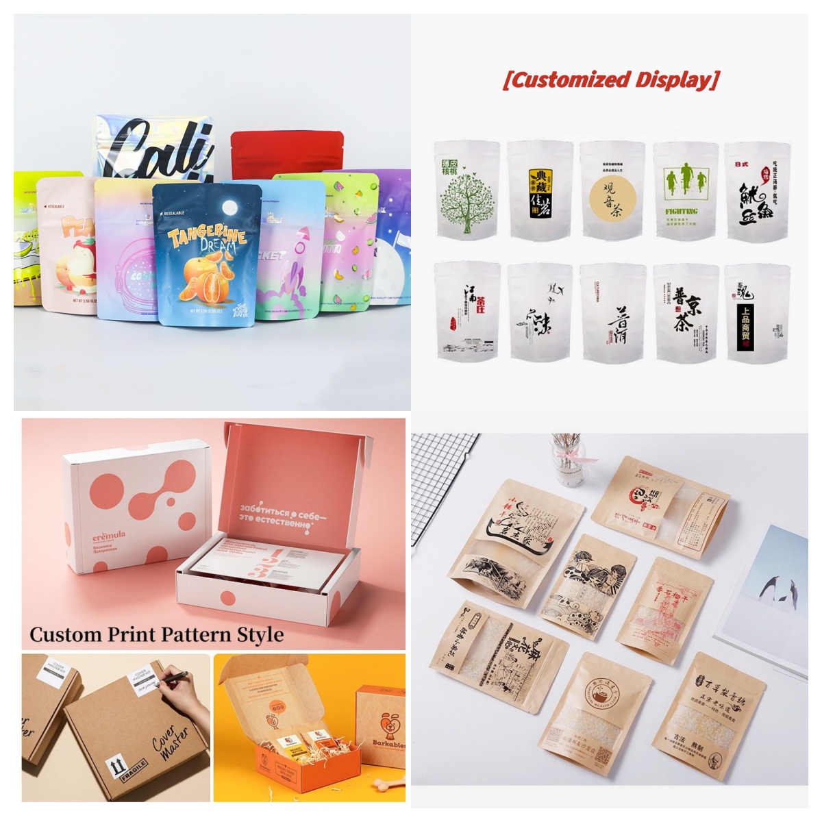 Customized Packaging Bulk Alum – обзор и цена Coffee Tea In Chinese