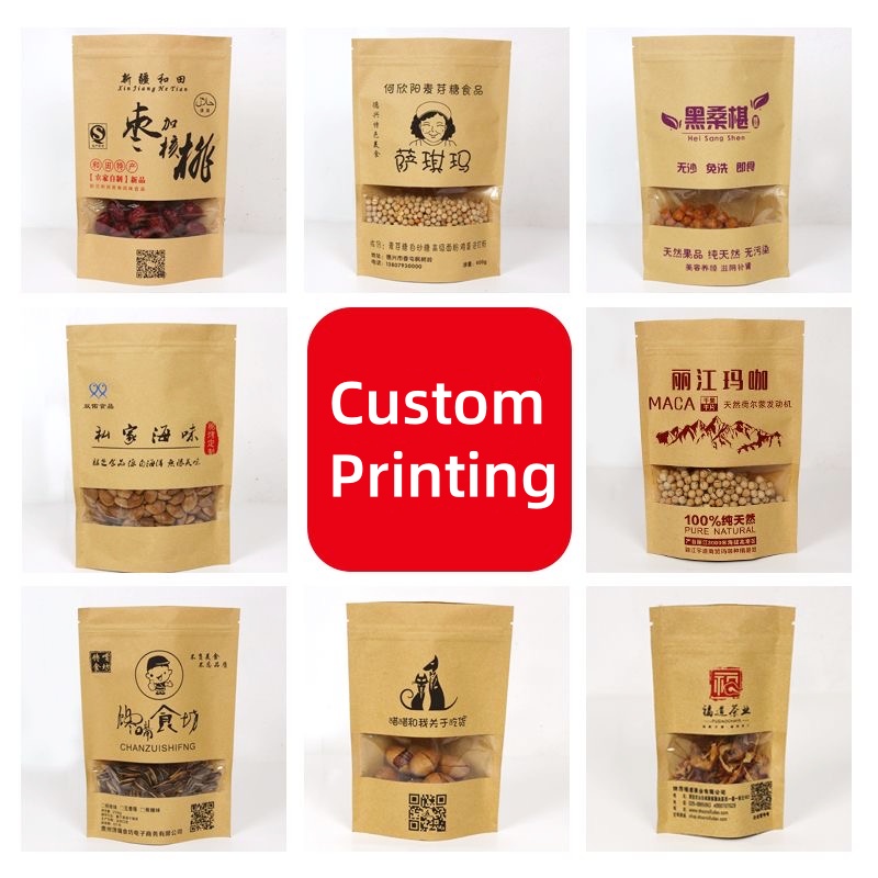 Customized Packaging Bulk Alum – обзор и цена Coffee Tea In Chinese