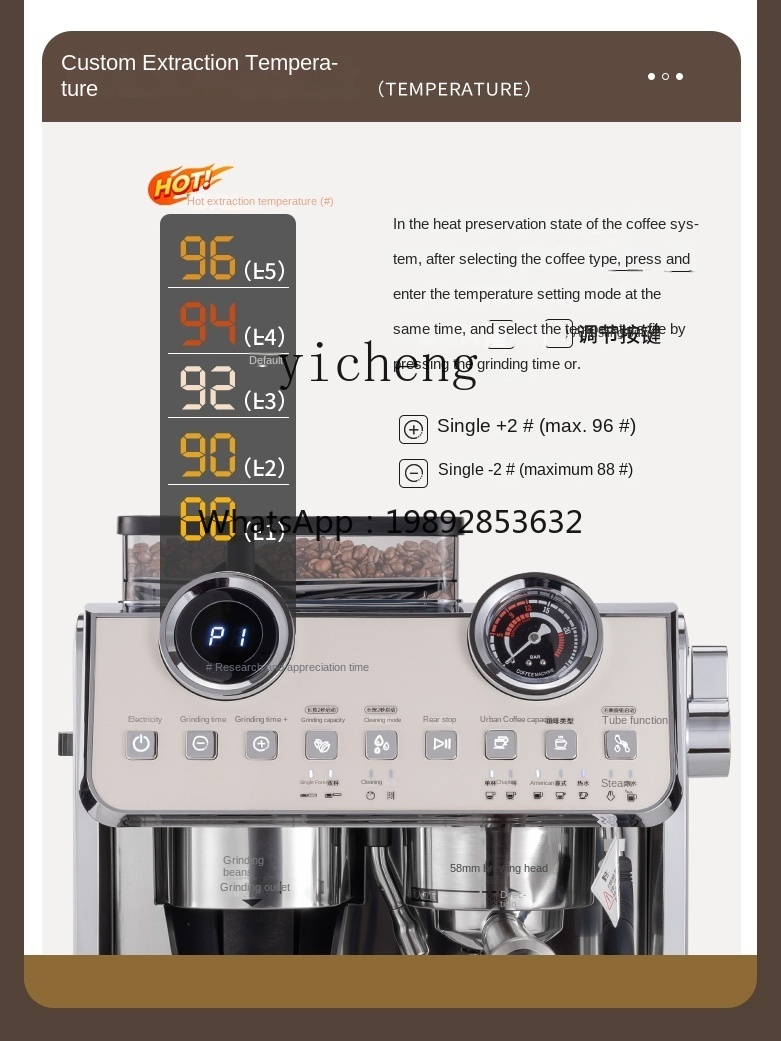 PYH Coffee Machine Small Comme – обзор и цена Coffee Tea Machine